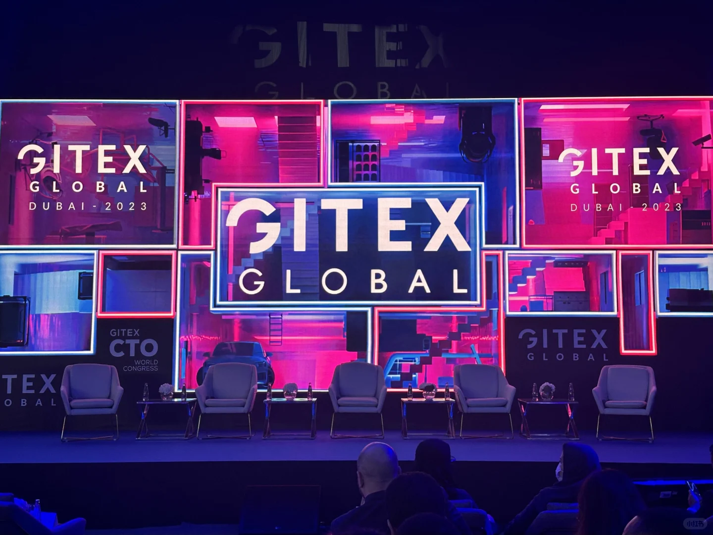 GITEX迪拜展媒体资源 |中东头部媒体机会