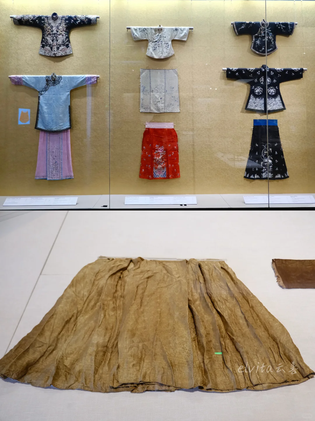 清华艺博的“马面裙”展