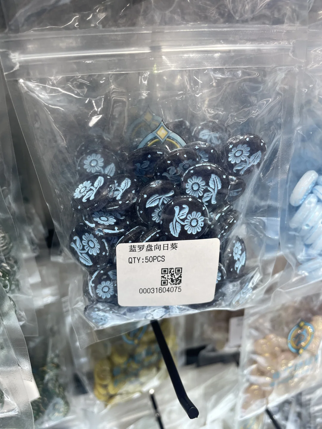 ?广州小商品批发比义乌友好很多!