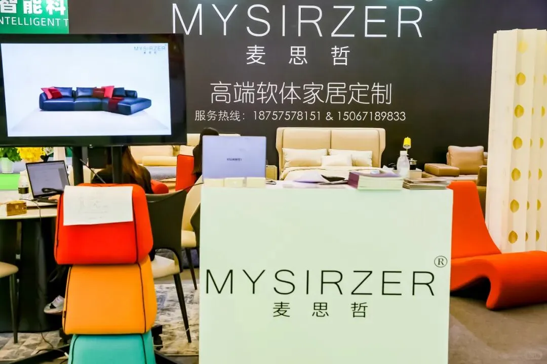 2025湖州国际绿色家居暨全屋定制博览会