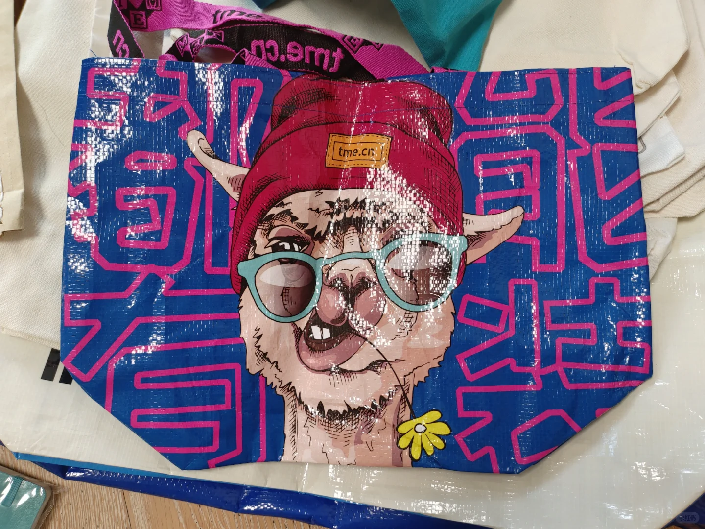 慕尼黑电子生产设备展