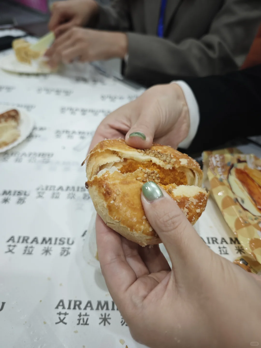 莫斯科食品展