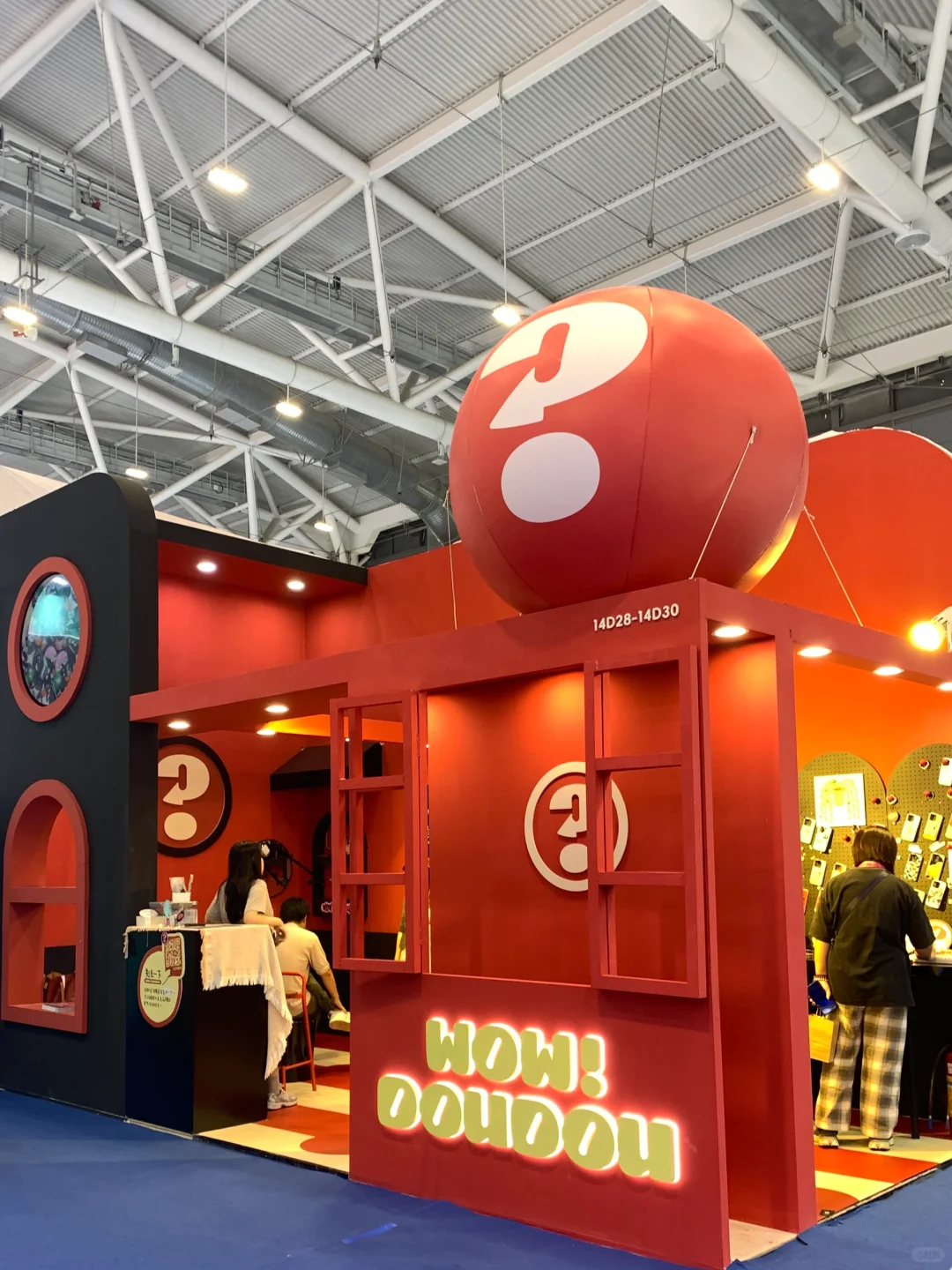 深圳礼品展,看展馆布置玩出花?