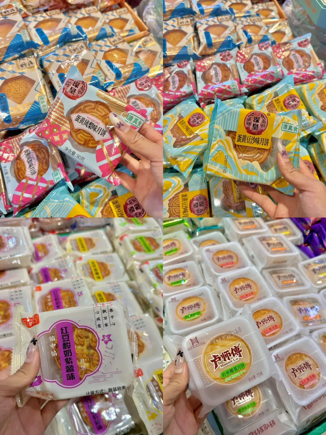 郑州中秋月饼囤货地！华南城5号馆冲