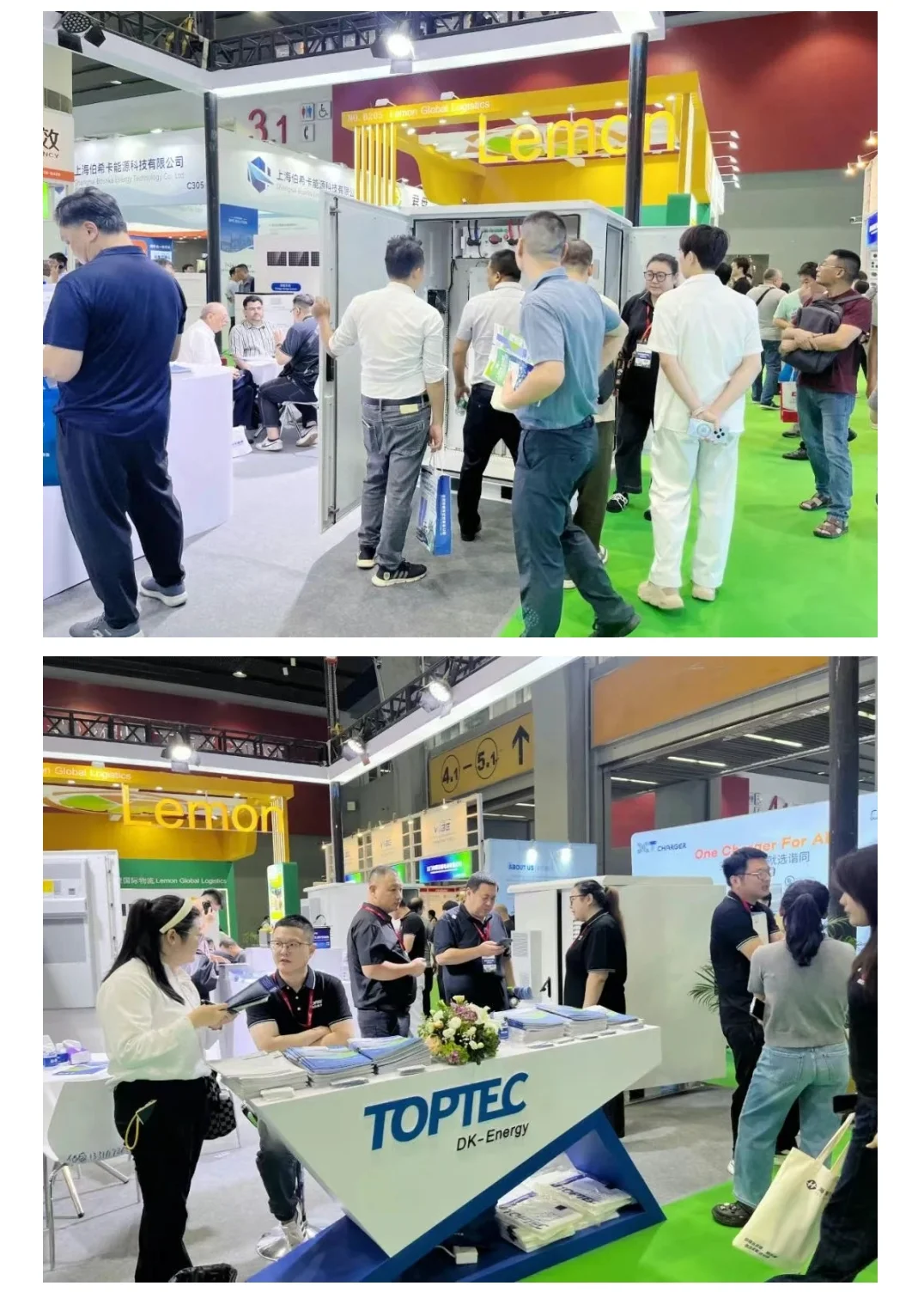 鼎科能源亮相WBE2025：展位人气高涨?