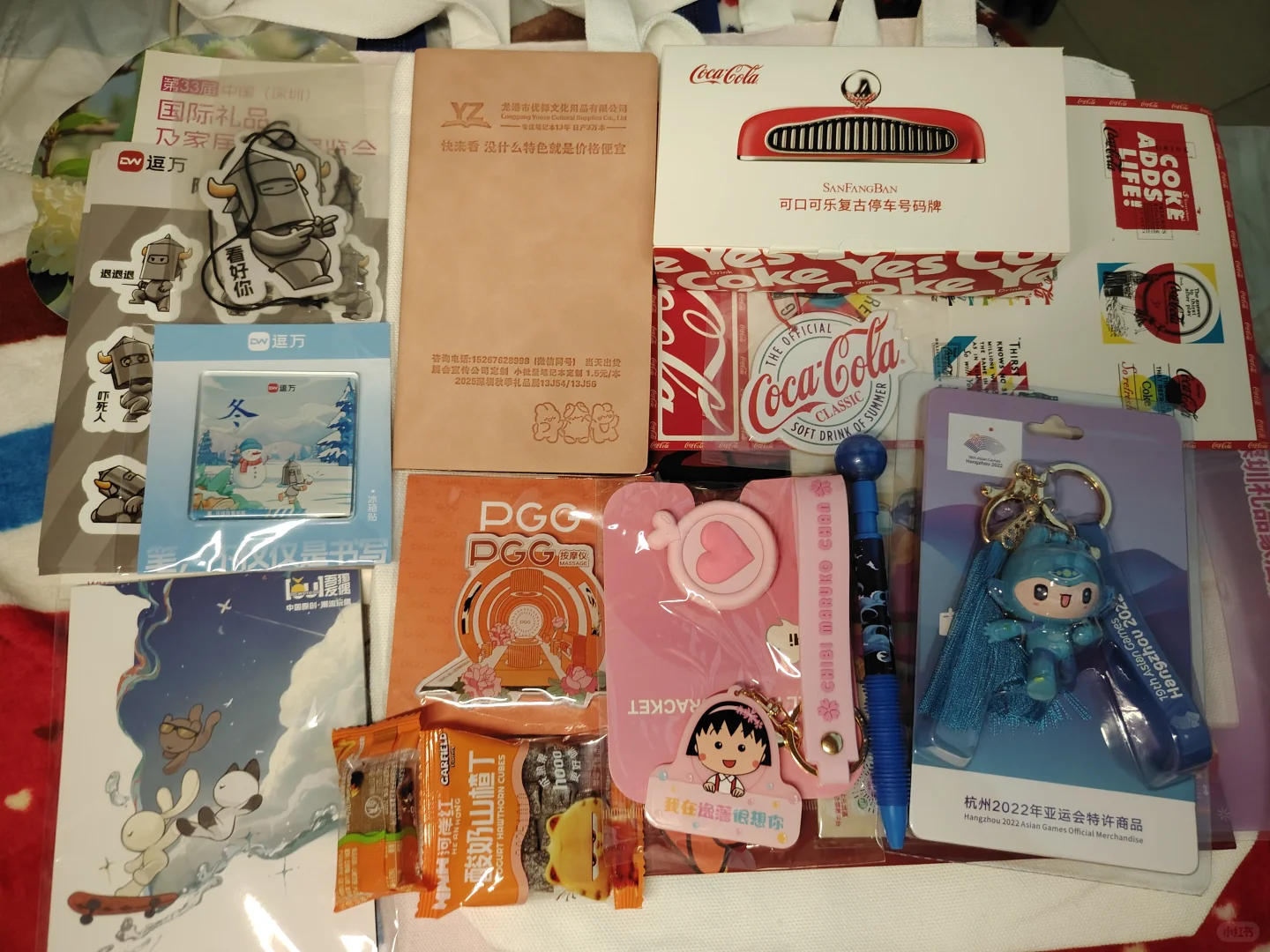 深圳国际会展