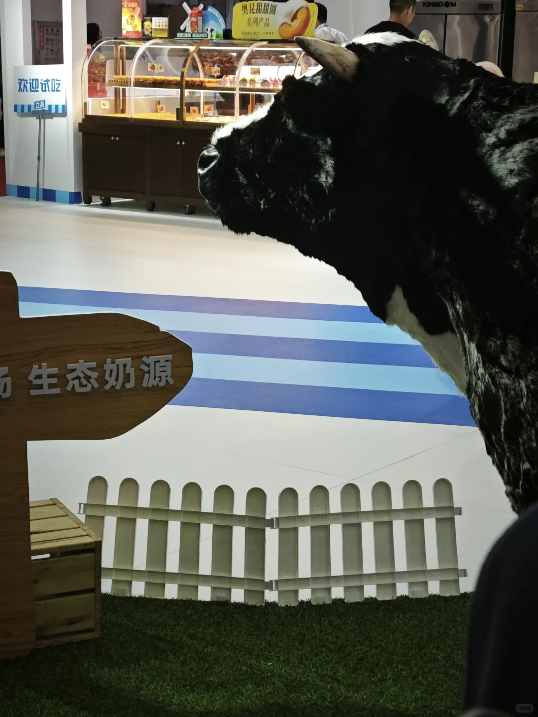 立高食品