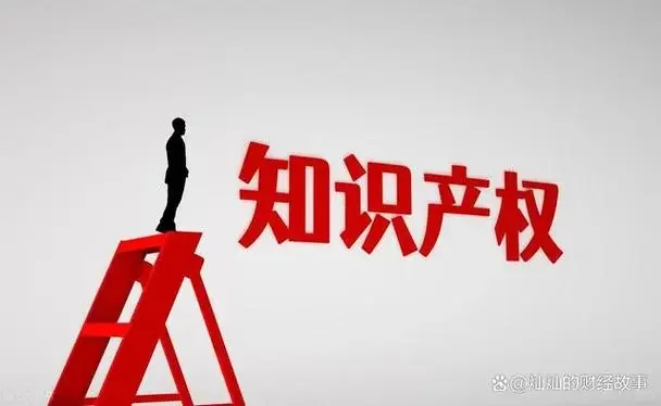 济南槐荫开展高新技术企业沙龙活动