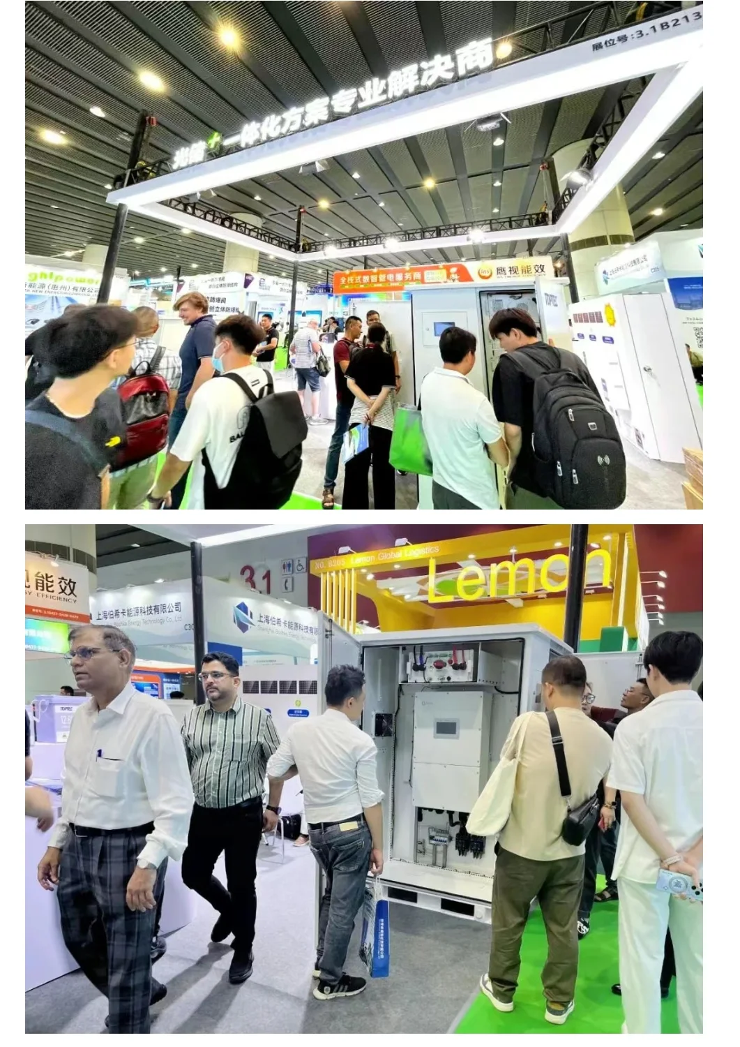 鼎科能源亮相WBE2025：展位人气高涨?