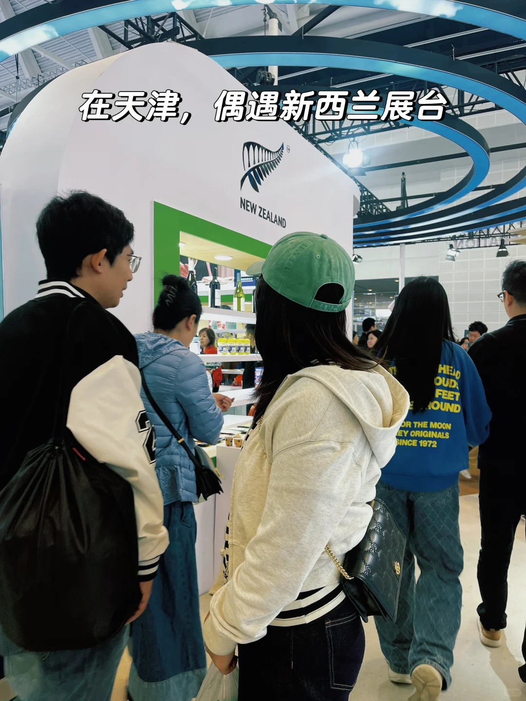 人在天津的不要错过,明天最后1⃣️天❗️