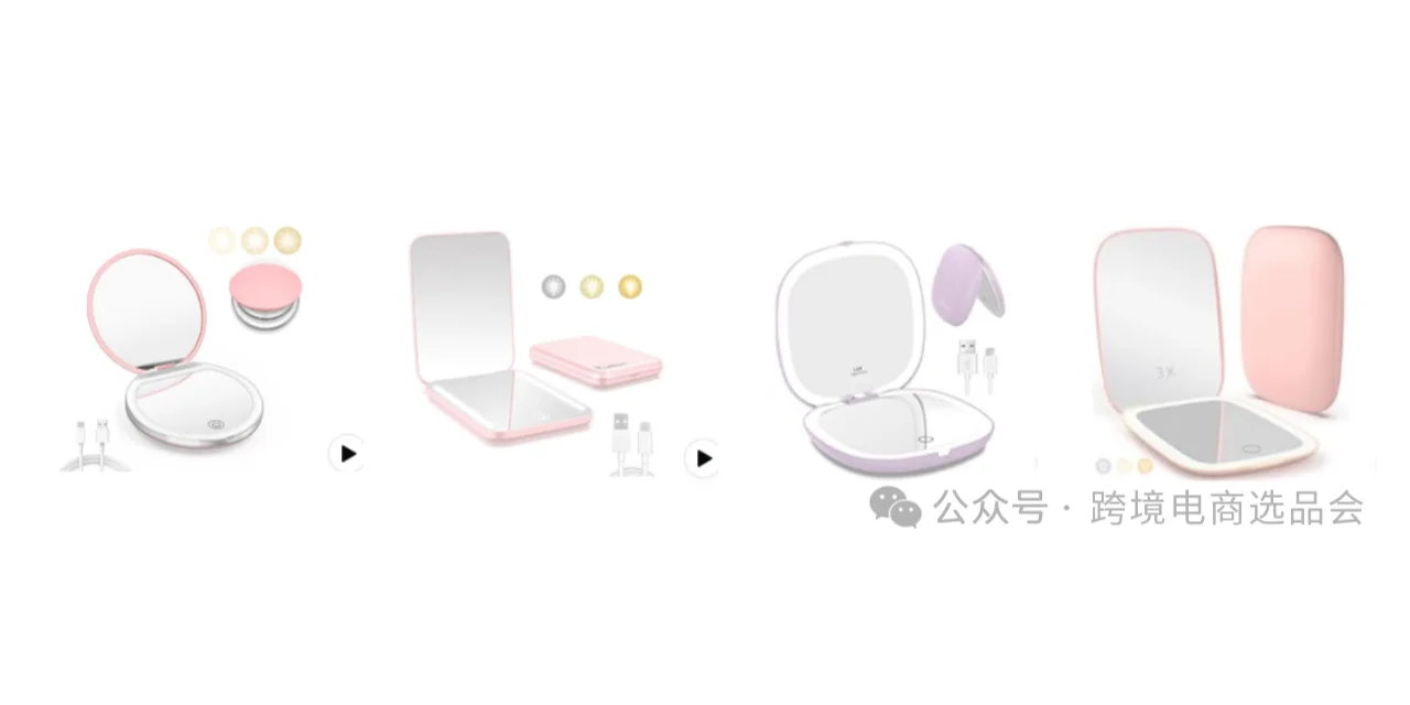 亚马逊产品开发过程中如何确定自己的竞品?