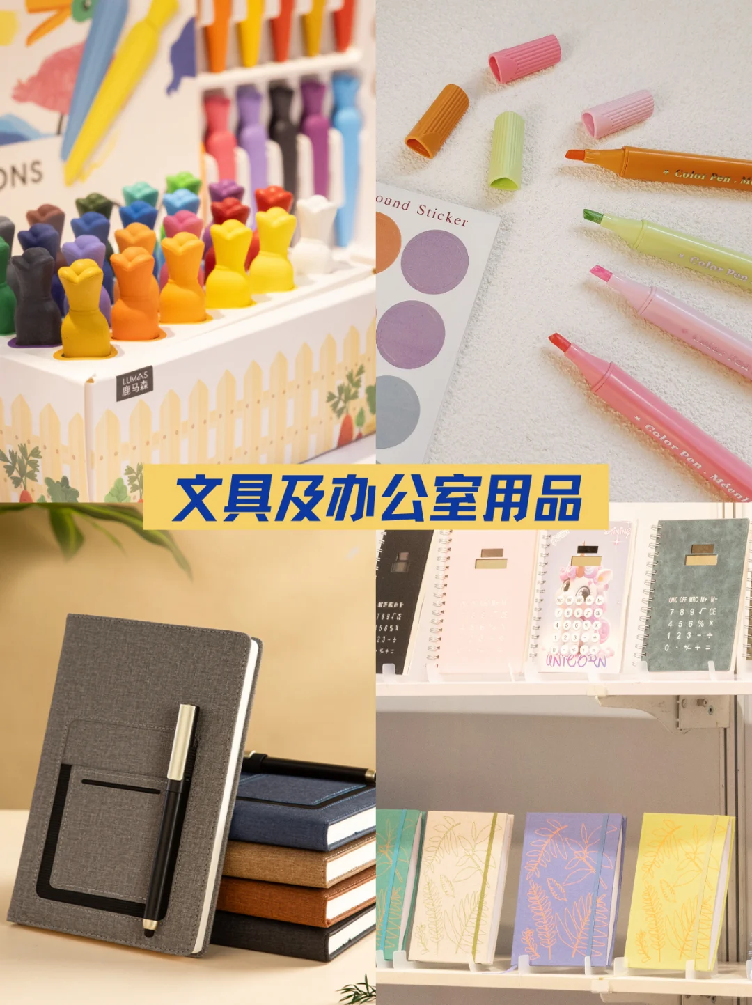 ?倒计时1天！MEGASHOW香港展来啦?