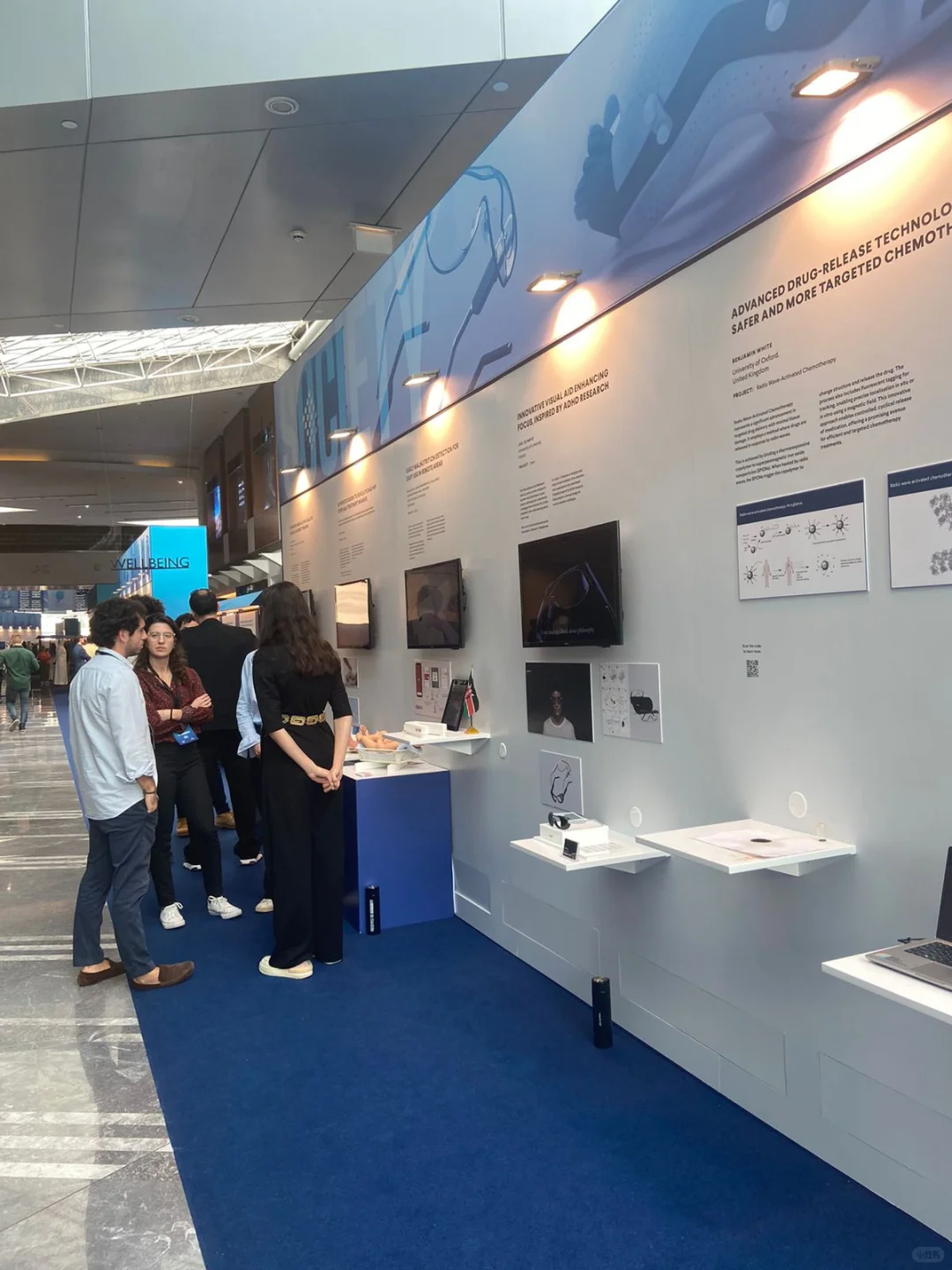 2023 迪拜可再生能源及技术展览