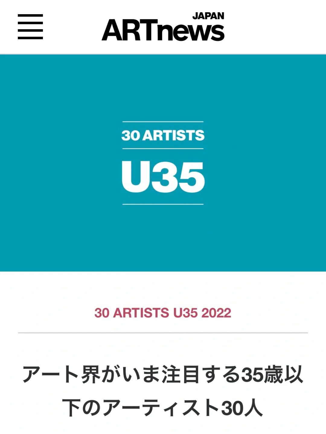 ?实用贴|藏家需要知道的市场数据在哪看
