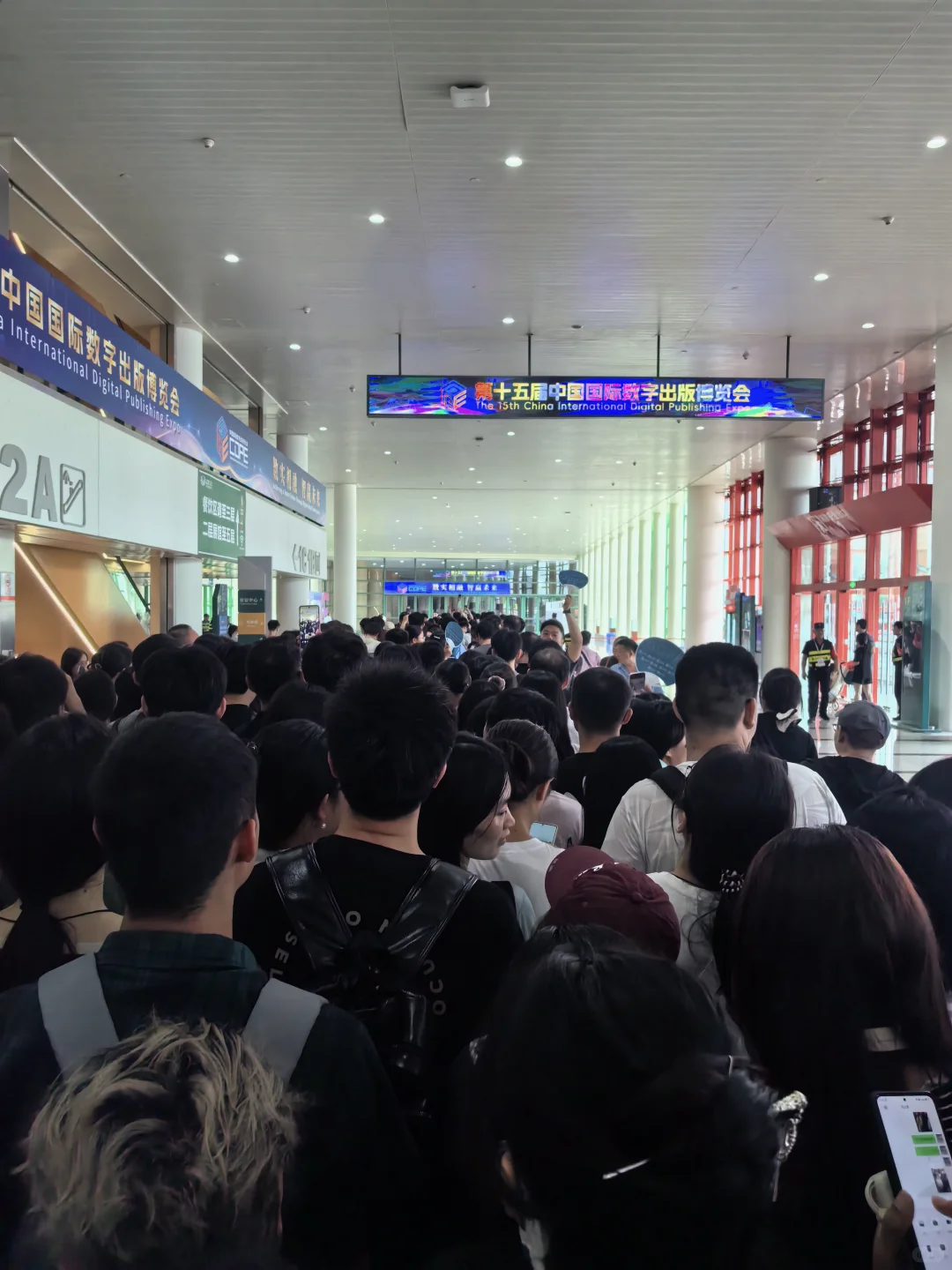 郑州国际会展中心刘慈欣签名会