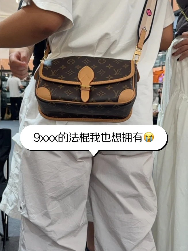 义乌也是好起来了，5折就能拥有lv哭泣❗️❗️