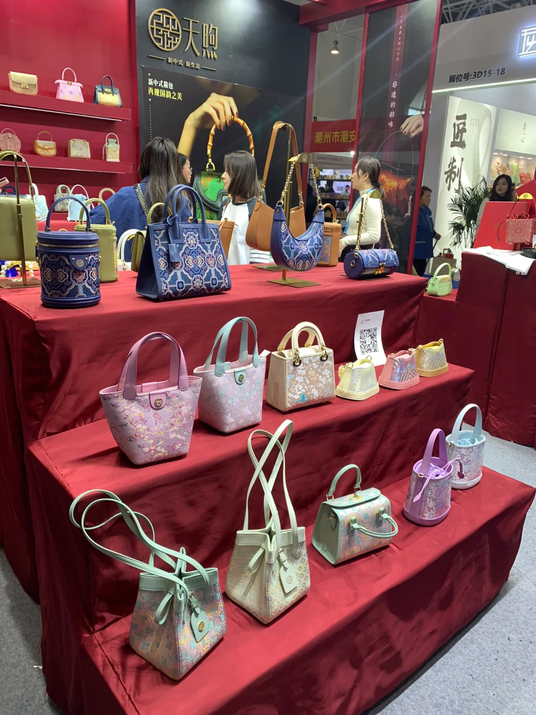 已逛完‼️北京礼品展，适合礼品和文创爱好者