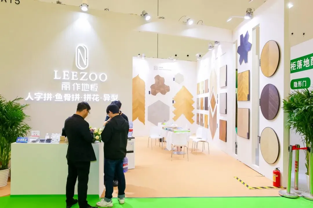 2025湖州国际绿色家居暨全屋定制博览会