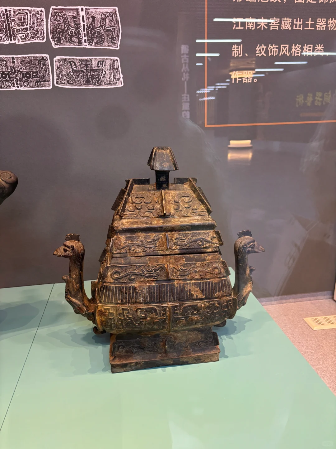 石家庄市博物馆新展《复兴的铜器艺术》