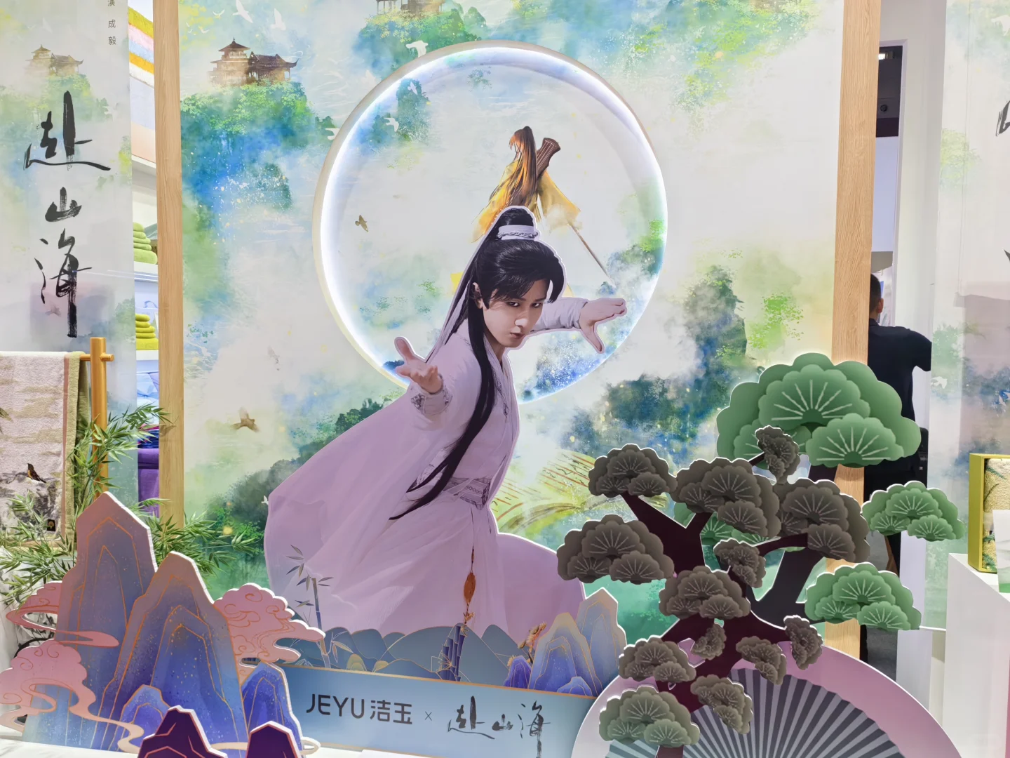 10.20-10.23深圳礼品展