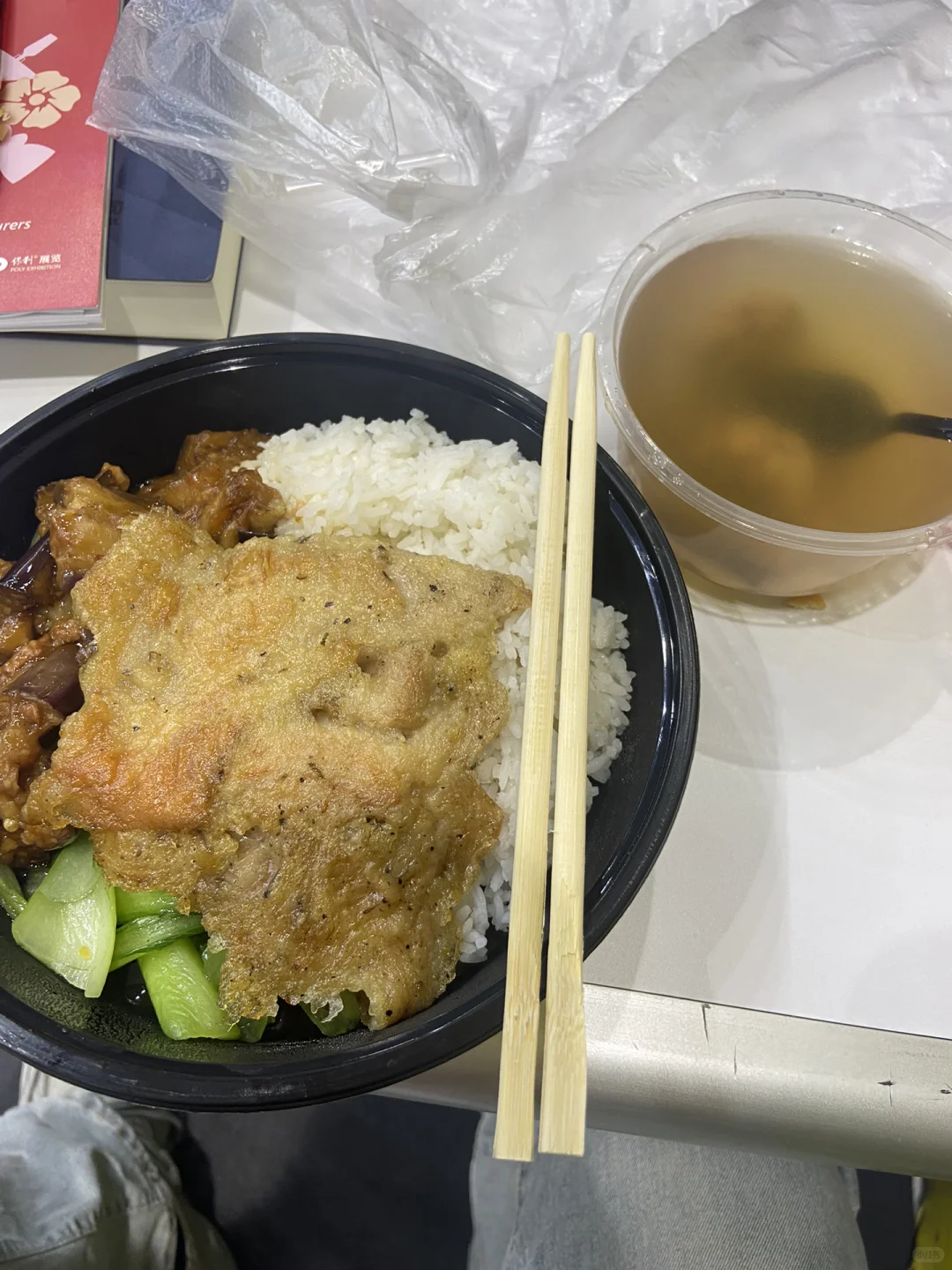 第五十届广州锦汉家居用品及礼品展览会