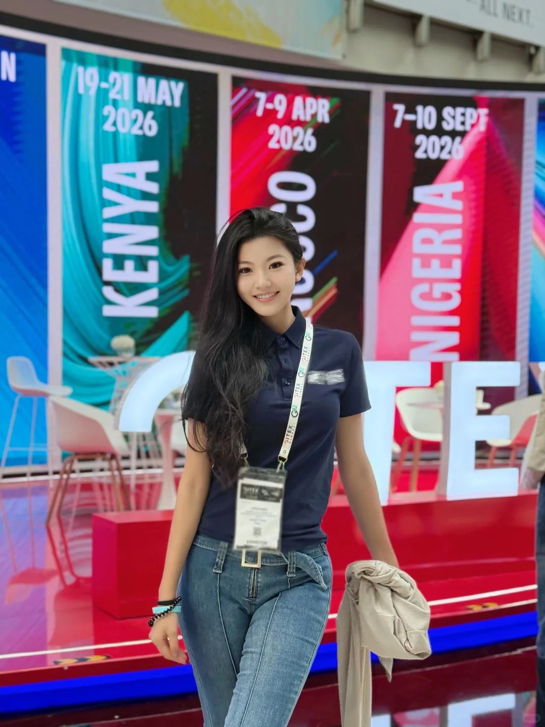GITEX 2025