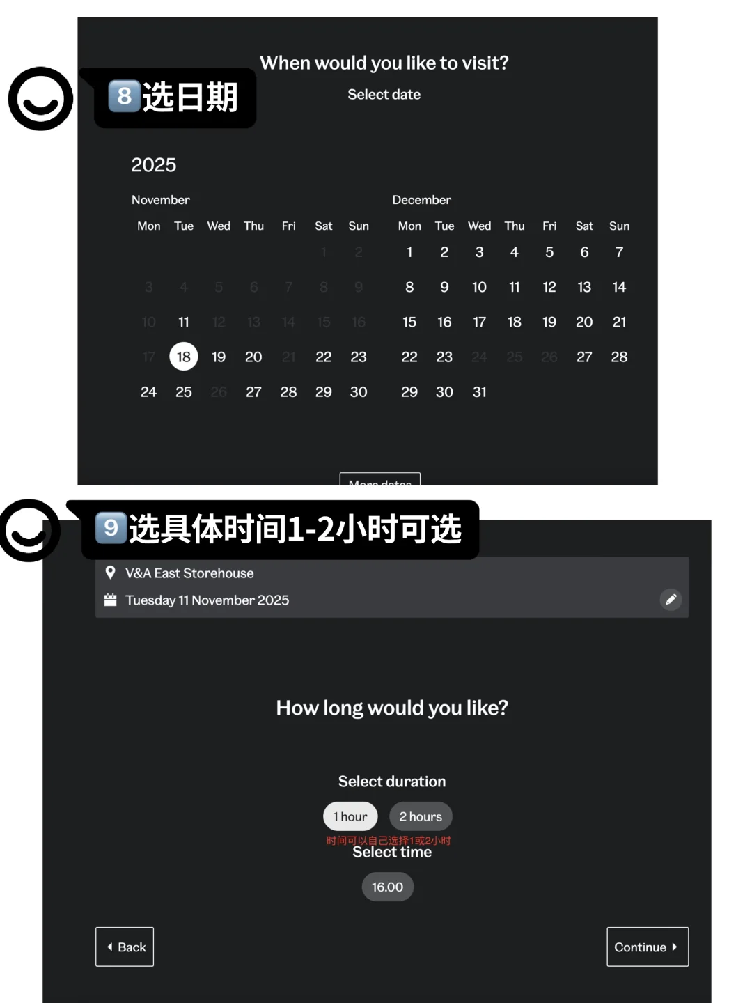 ??博物馆都能点单了!而且还是免费的!