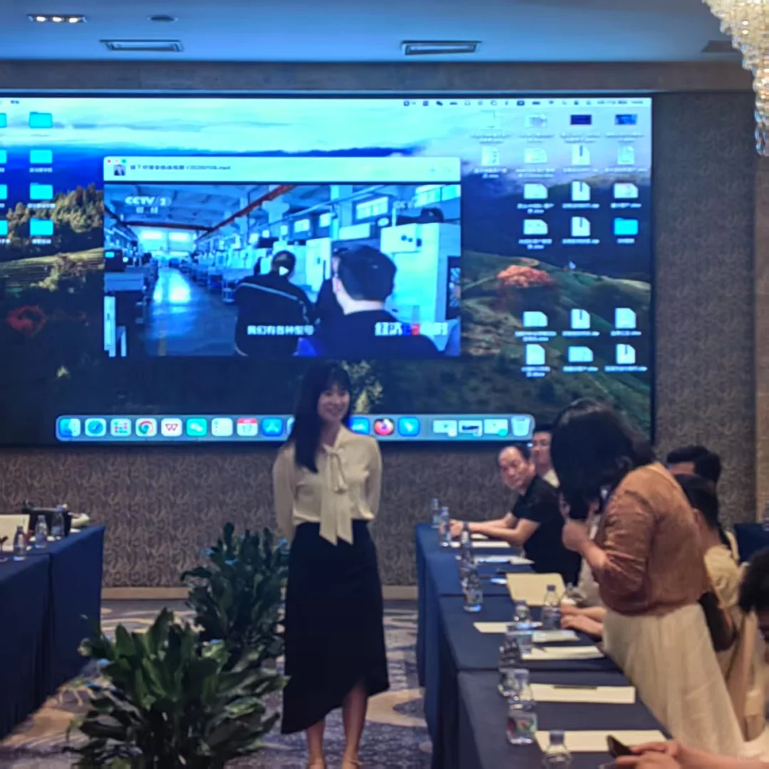 海智在线东莞线下采供对接会YYDS