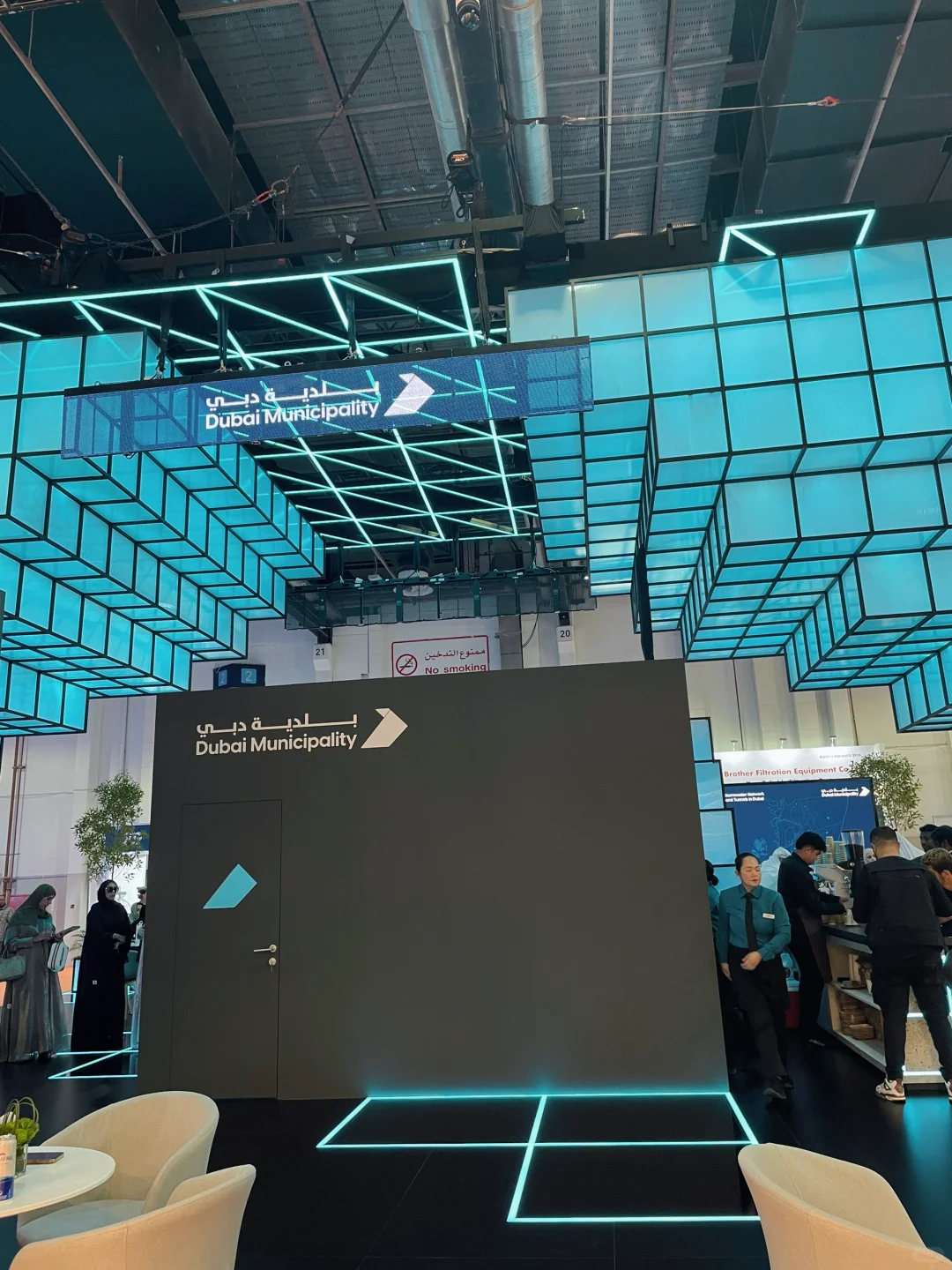 WETEX中东最大的可持续发展和清洁能源展