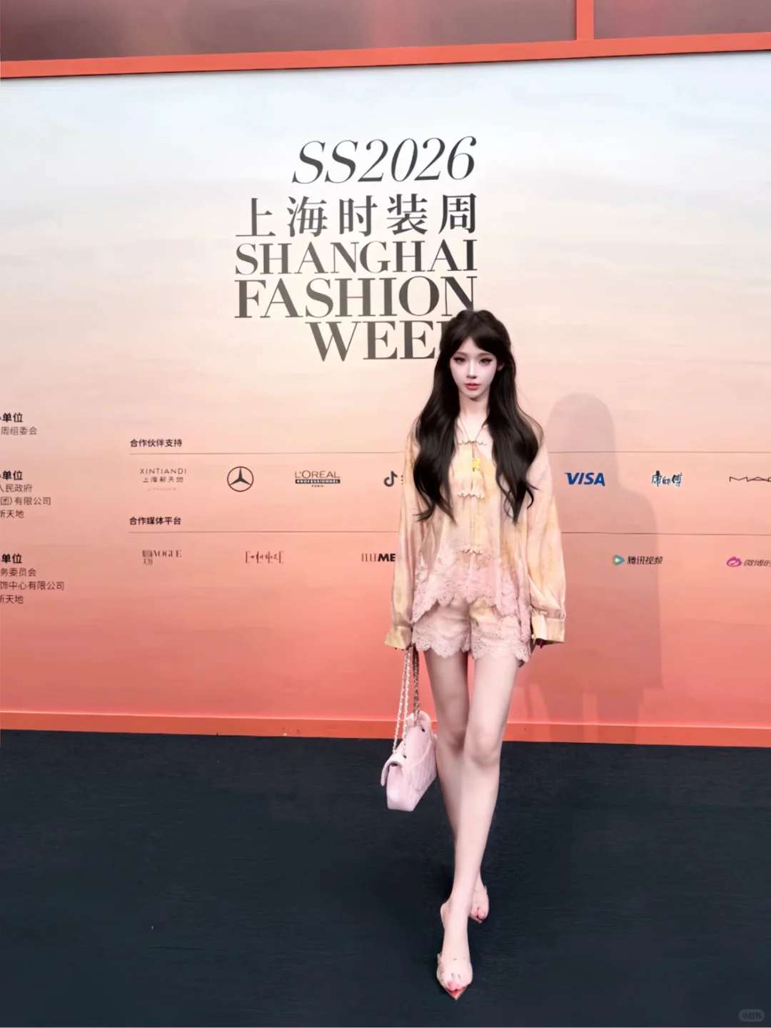 SS26上海时装周