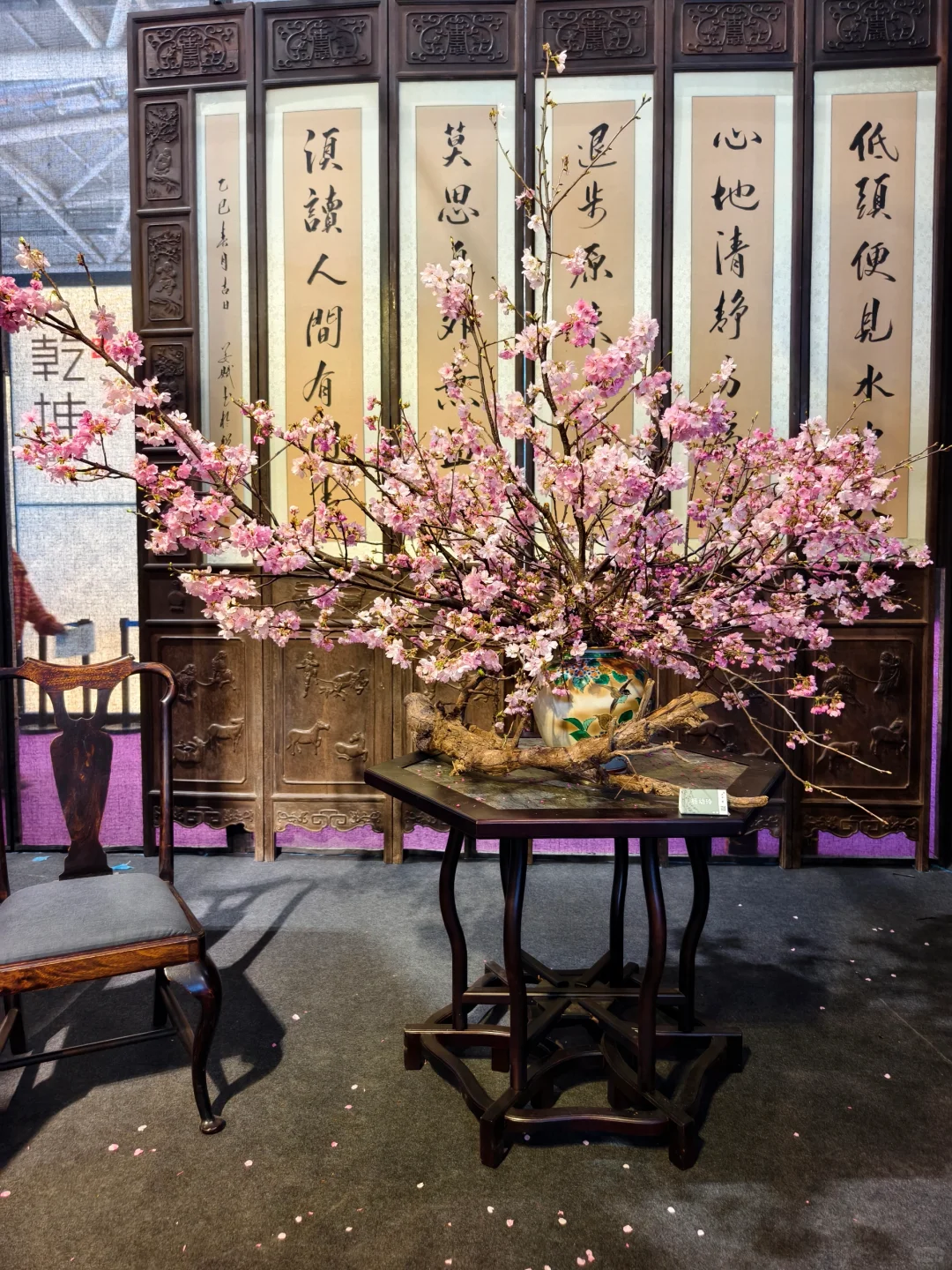 深圳国际家居展