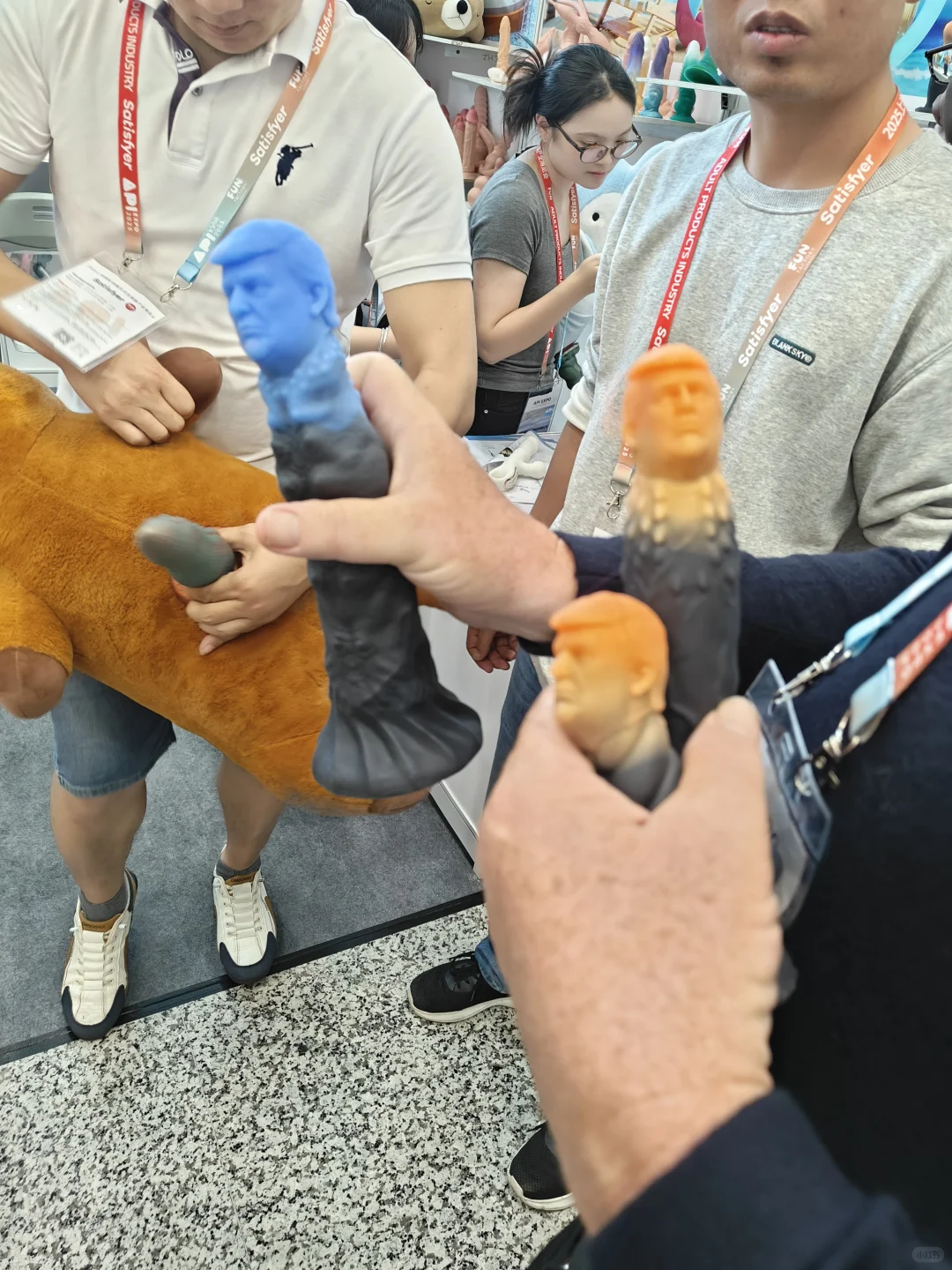 #上海国际情趣生活及健康产业博览会
