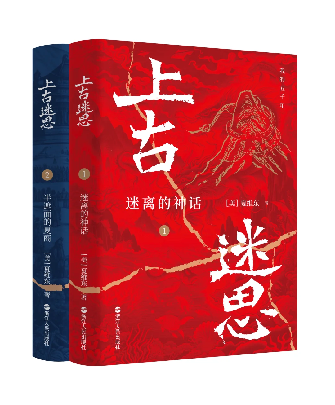 方 所 北 京 店 1 0 月 文 化 活 动 预 告