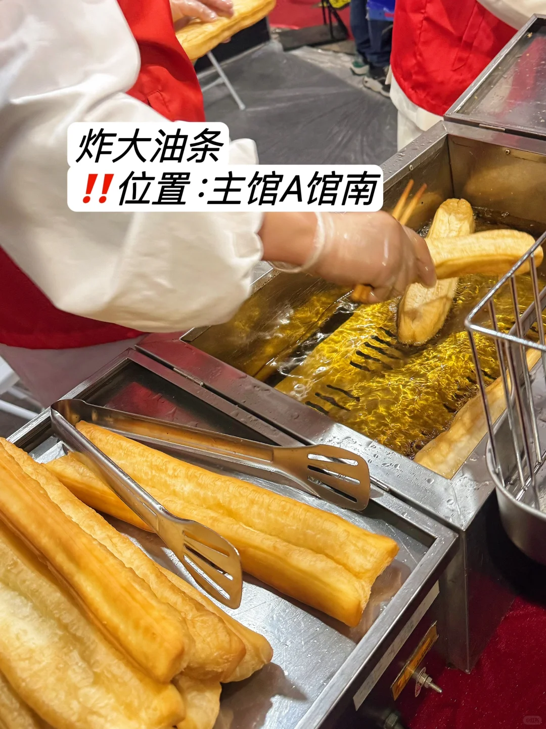 北京餐博会吃完回来了,快收藏我的逛吃攻略