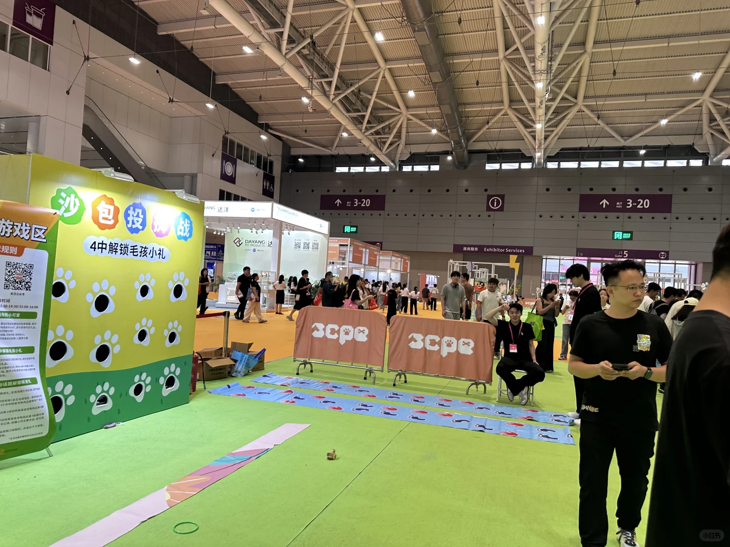 10.20-23深圳特殊渠道宠物用品展来咯！