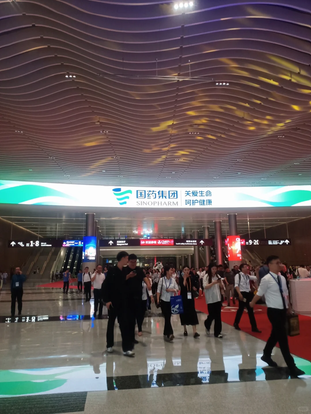 医博会兼职四天，收入750?丨记录