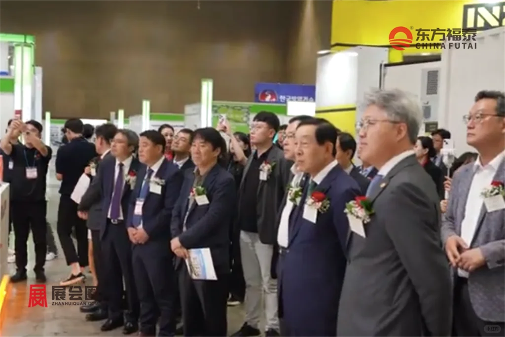 2025年韩国国际电池储能展 BAS