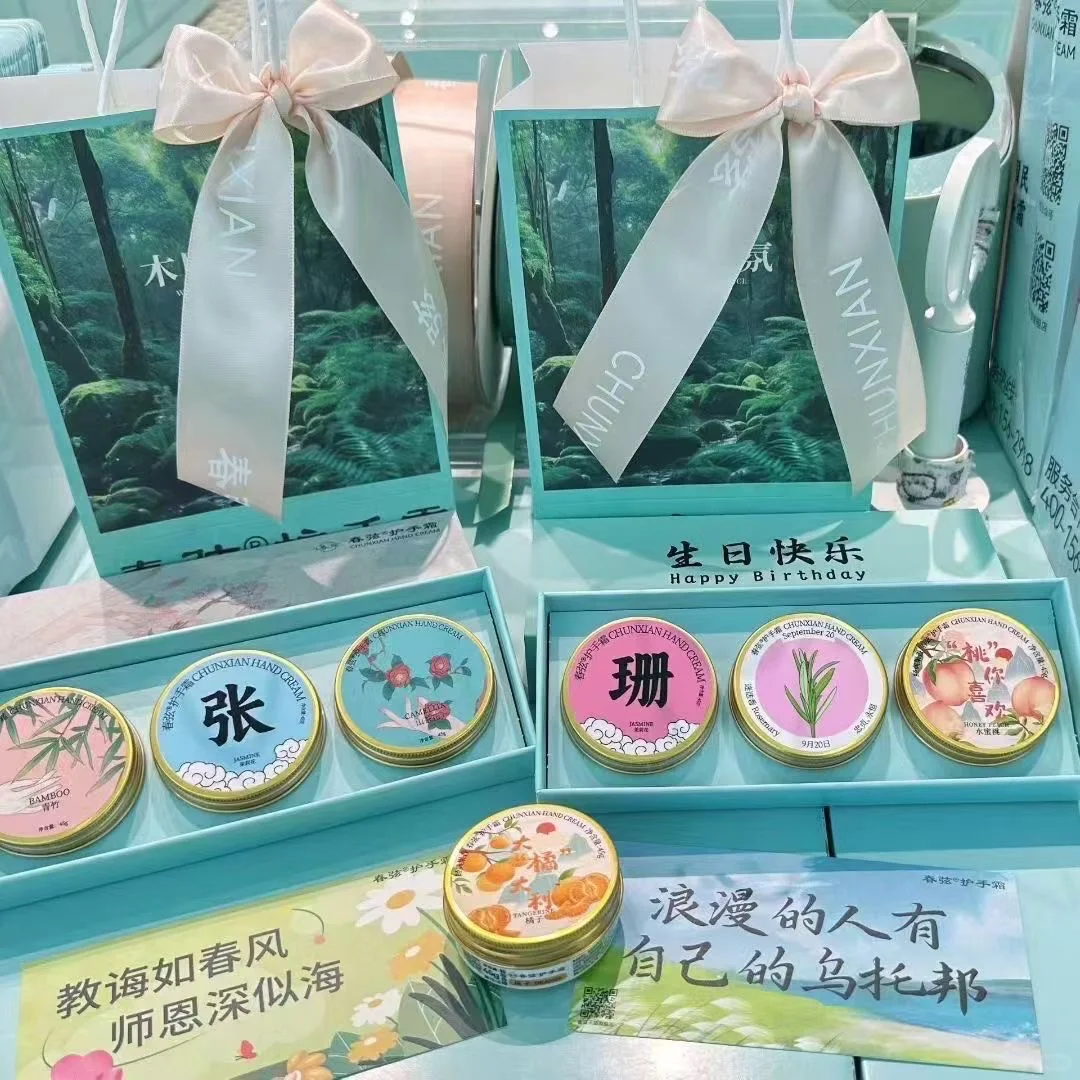 指尖的温柔藏在每一寸细腻里