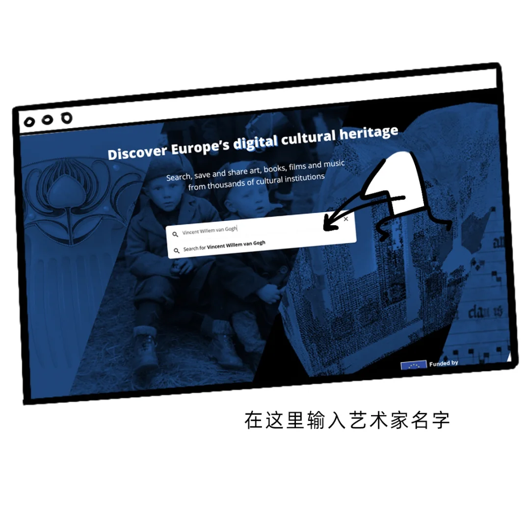 大家平时如何查找艺术资料图片？
