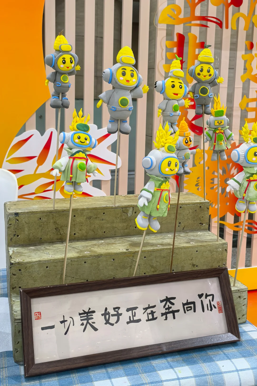 粮农兴，则国家兴