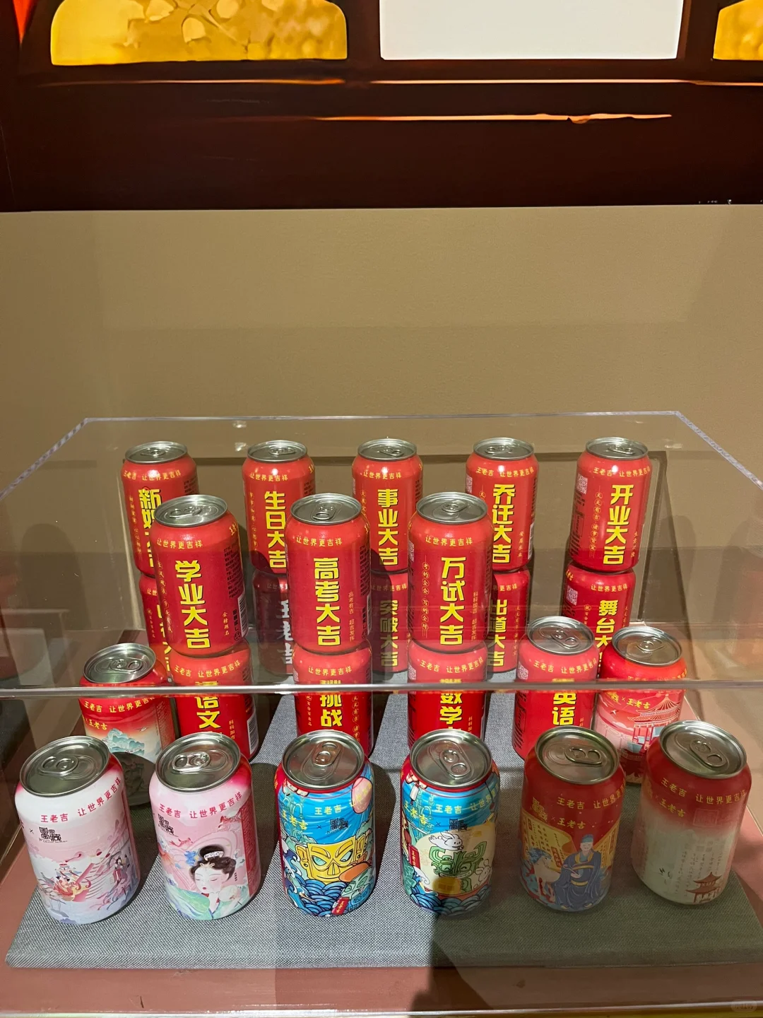 被中药香偷袭的看展体验!?策展人太会了!