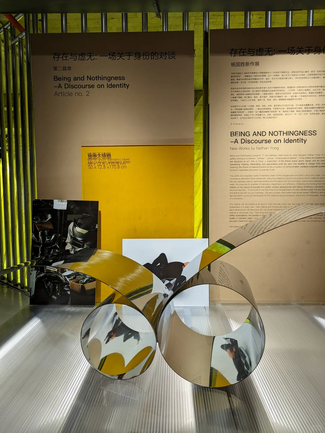 在重庆，看一场能激发思考的设计展！?