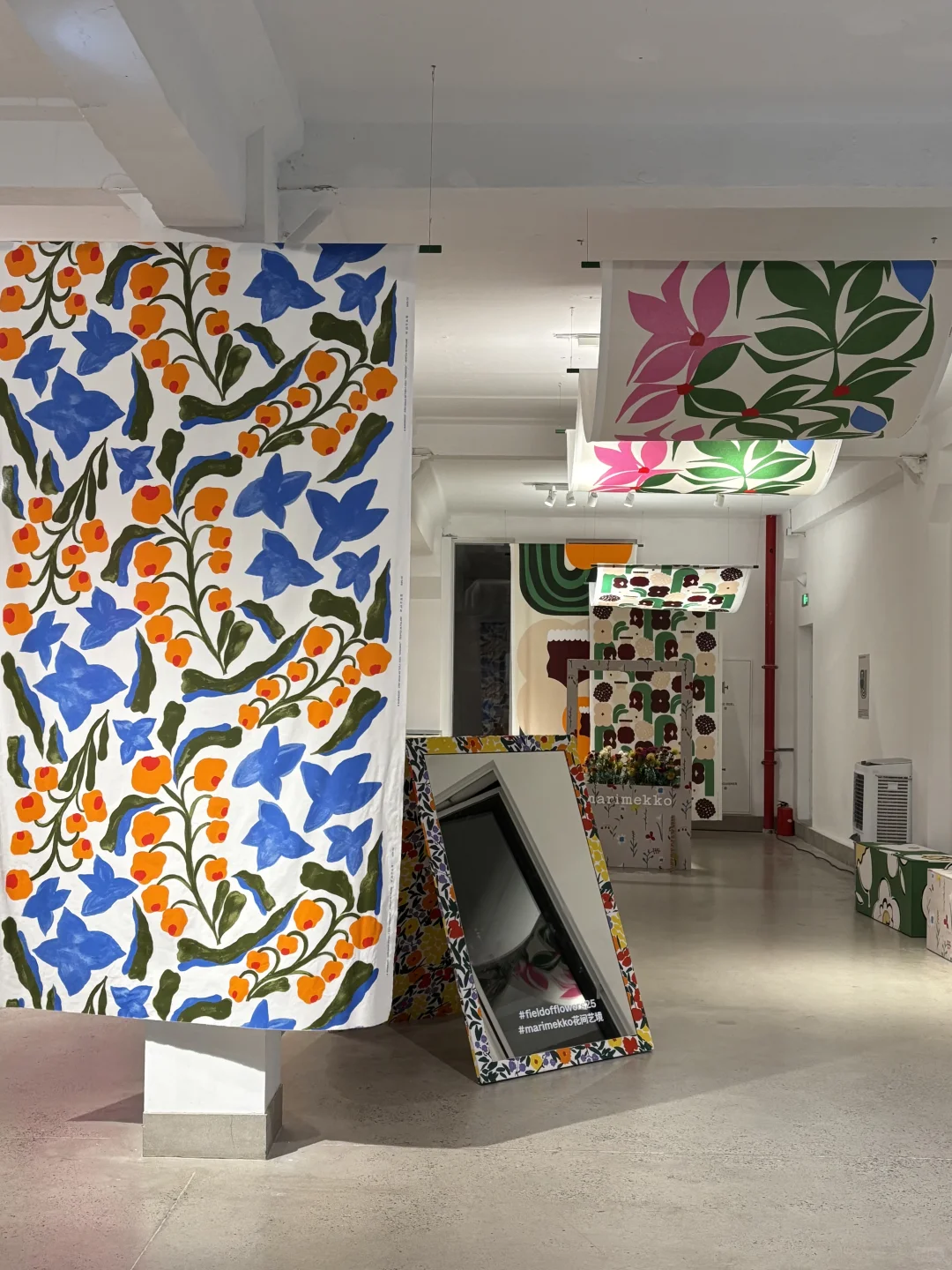 赶上了Marimekko在何东旧居的布艺展?