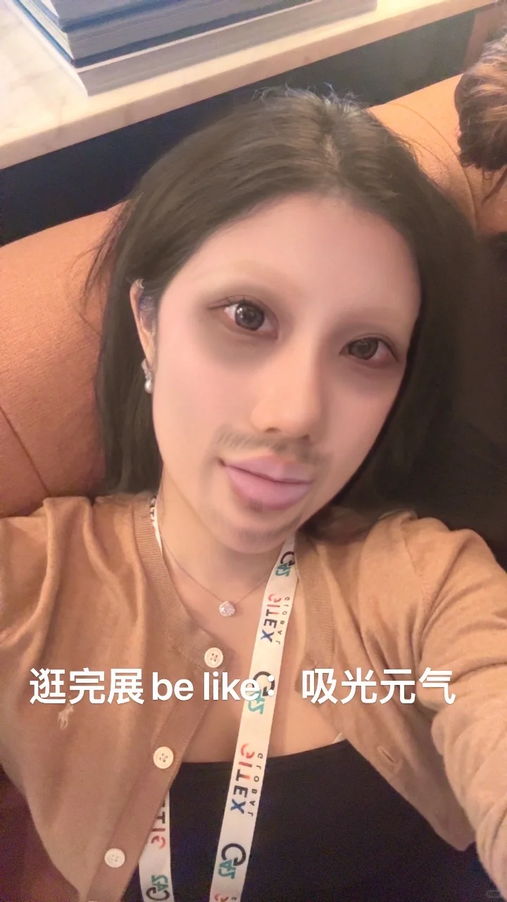 迪拜GITEX科技展