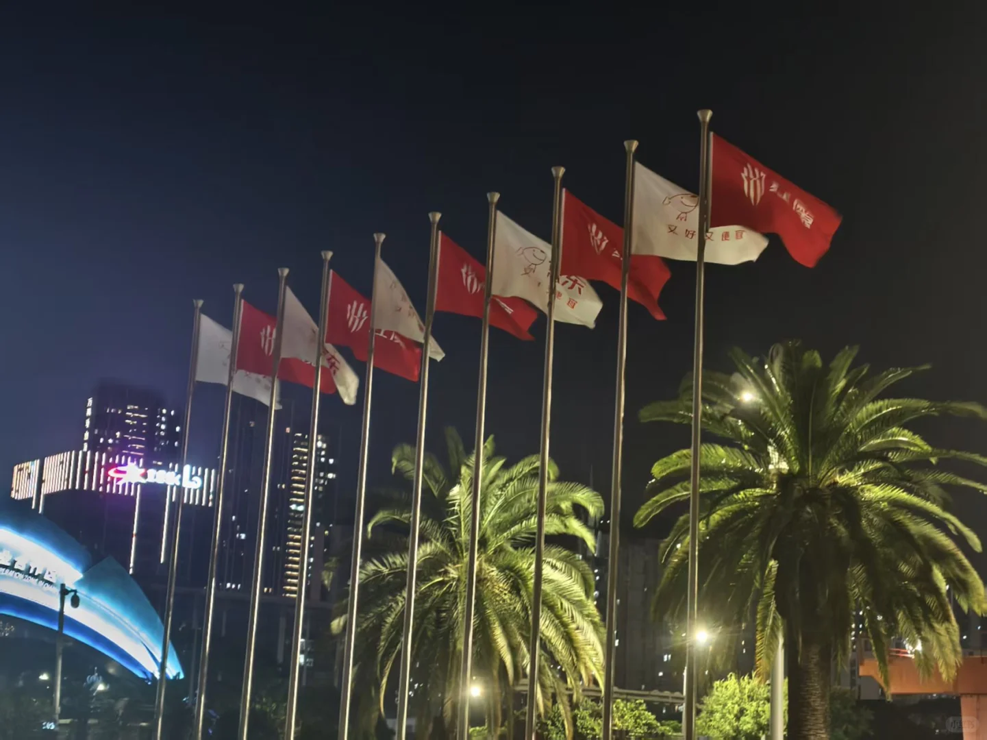 去了现场才知道。。。