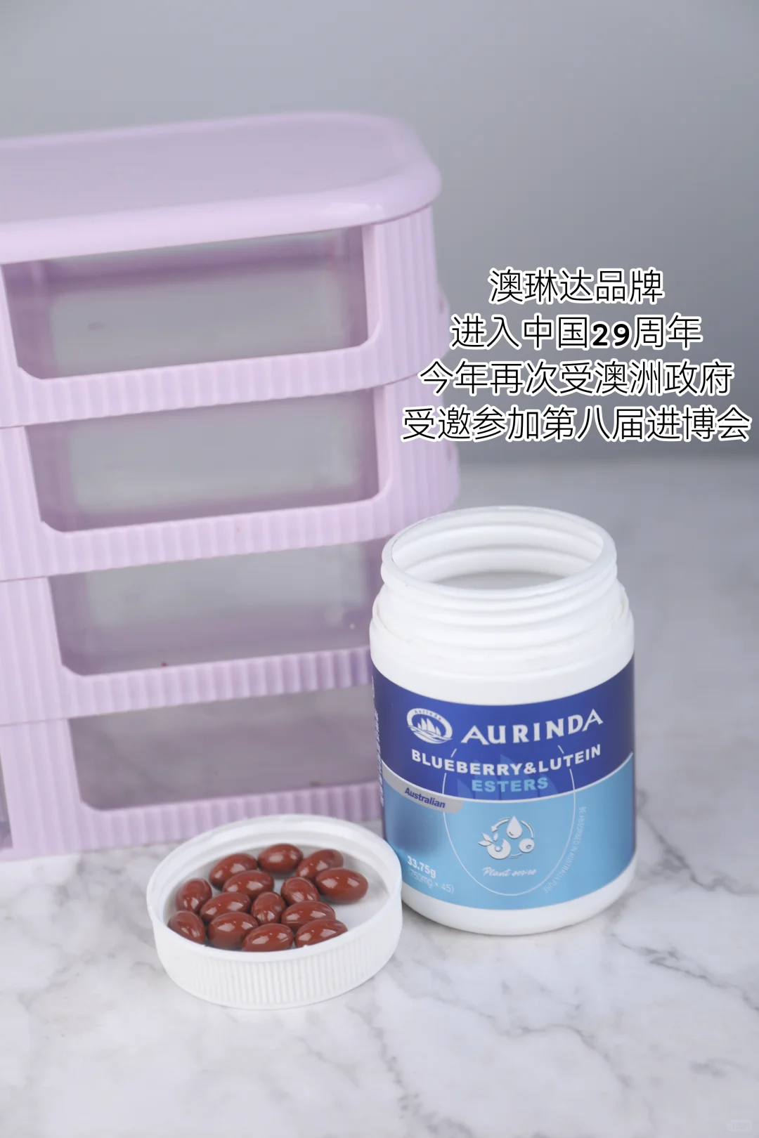是时候把我的宝藏用眼神器搬出来了!