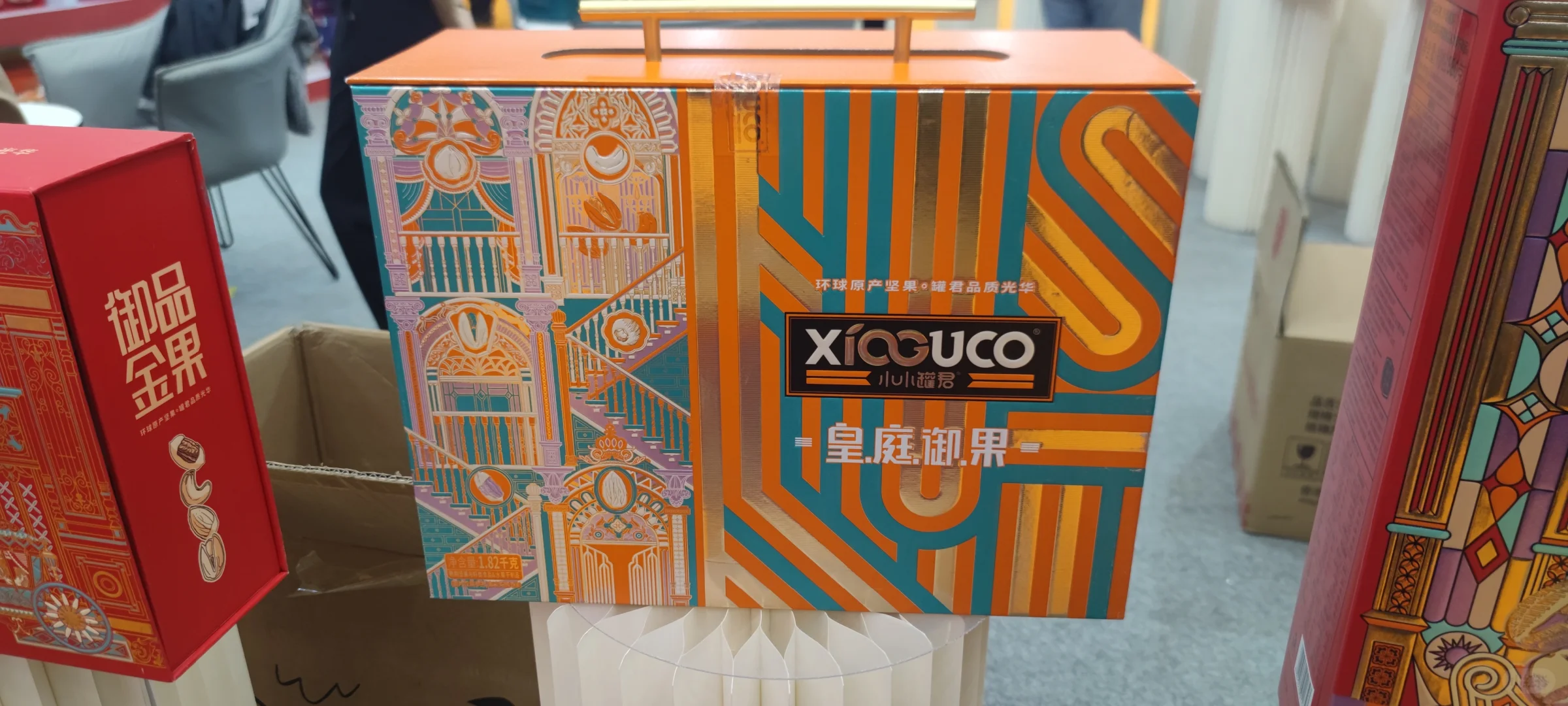 郑州食品展！