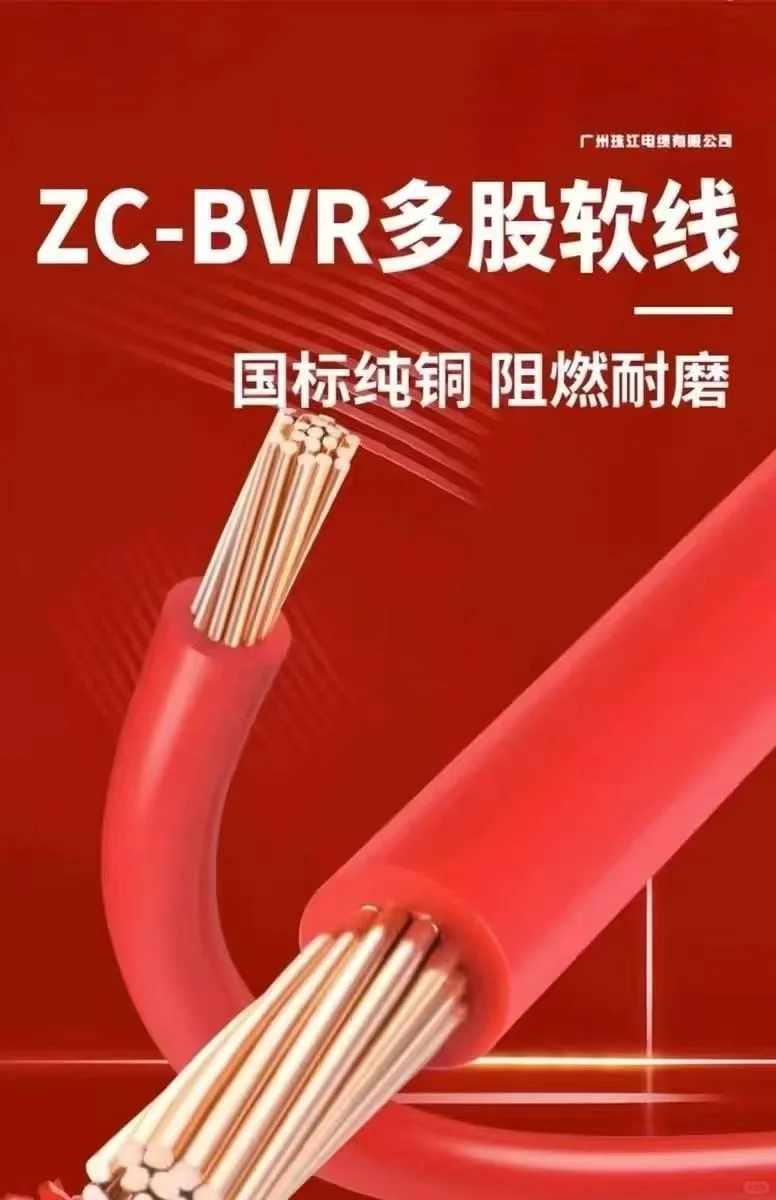 一站式采购五金店