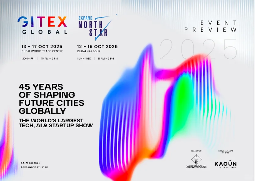 ?迪拜GITEX见闻!中国AI惊艳全场?