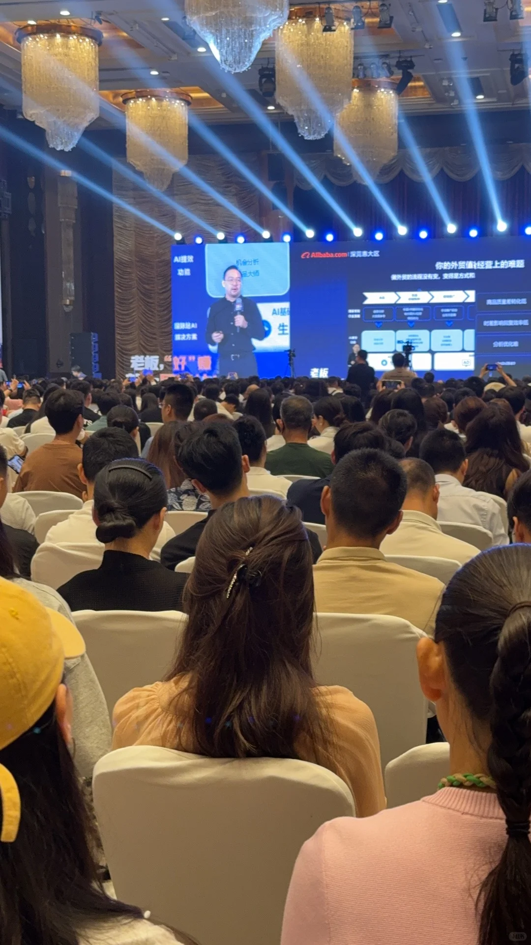 深圳永远不缺想要学习的人